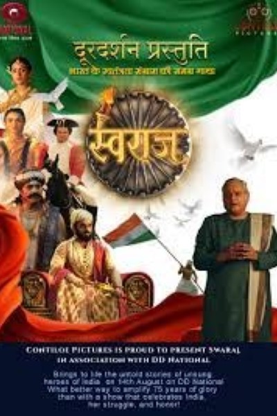 Download Swaraj: Bharat Ke Swatantrata Sangram Ki Samagra Gatha (Season 01-02) Hindi Series 480p | 720p | 1080p WEB-DL ESub